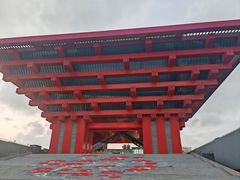 -中华艺术宫(上海美术馆)