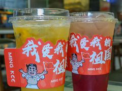 -西关明记肠粉(荔枝湾店)