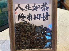 -苏州环秀晓筑养生度假村