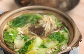 Steak Hot Pot Noodles