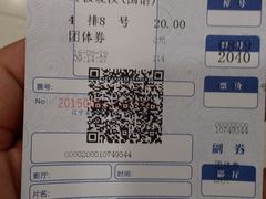 -中影国际影城(百联店)
