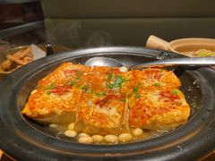 -广州保利时光里(建设大马路店)