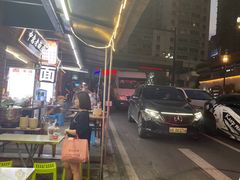 -贵州小豆腐(杨家坪总店)