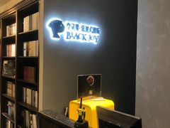 -十二宫Zodiac全息剧本杀推理馆(大世界店)