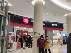 -85度C(南京龙江店)