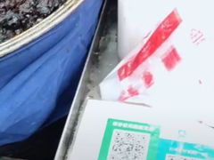 -马文章胖子甑糕(洒金桥店)