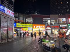 -万达广场(泰安泰山店)