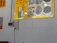大堂-秦记南岗鱼锅(珠吉路店)