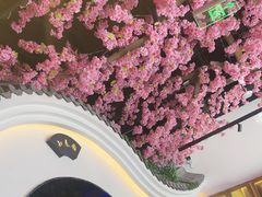 -庭院江南菜•烤鸭•非遗传承(丰台总部基地店)