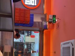 -淼福猪肚鸡·椰子鸡火锅(大沙地店)