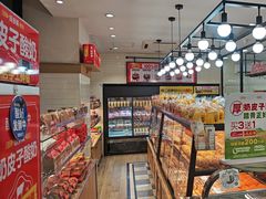 -味多美蛋糕(安定门店)