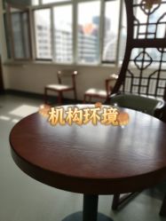 -智美品质医美