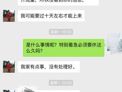 -田螺阿姨自营月嫂·育儿嫂(高新店)