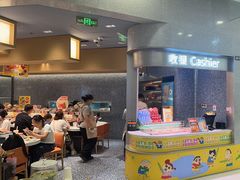 -争鲜回转寿司(朝北大悦城店)