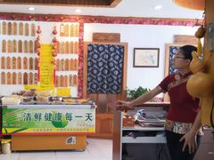 -土菜水饺村(宁夏路店)