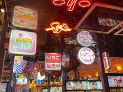 门面-赤谷和牛烧肉居酒屋(石景山店)
