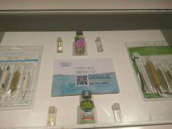 大堂-奈瑞儿美颜塑身SPA