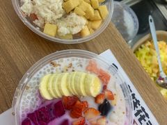 -串妹花式冰粉(乐山总店)
