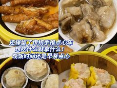 -汇豪轩(光明东路店)