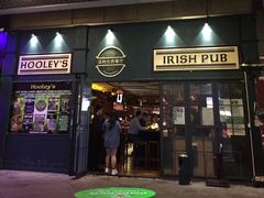 门面-Hooley's活利仕西餐厅(珠江新城店)