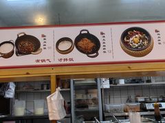 -和众大油条(维明路店)