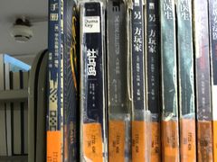-天津图书馆(复康路馆)