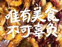 -秋林食街(友谊路店)