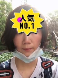 -郑州米兰柏羽集美医疗美容医院