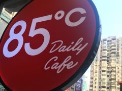 -85度C(广州石牌桥店)