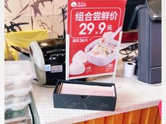 -锡笼记·无锡小笼(人民路店)