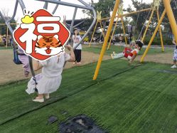 -季高兔窝窝亲子园(上海薰衣草公园店)