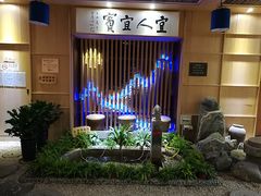 景观位-北京宜宾招待所(南翠花街店)