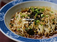 -北京王府井希尔顿酒店·秦唐中餐厅Chynna