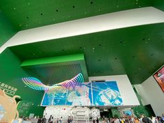 -中国科学技术馆影院