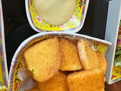 -芦月轩羊蝎子(北蜂窝店)