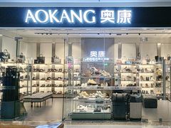 -万达广场(南昌红谷滩店)