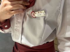-海底捞火锅(国贸购物中心店)