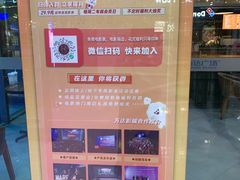 -万达广场(武汉菱角湖店)
