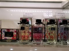-国药中服免税(北京坊店)