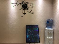 -本真坊美容美体沙龙