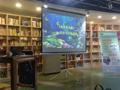 -山西图书大厦(建设南路店)