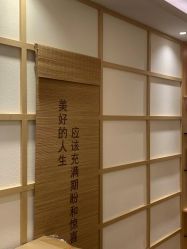 -可樱汇·美容洗发SPA