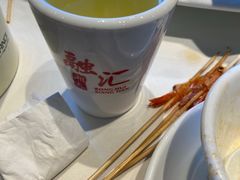 -融汇湘天(大岭山店)