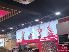 -集草轩·重庆麻辣烤鱼(西湖道店)