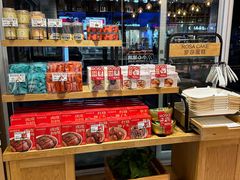 -罗莎蛋糕(建设路店)