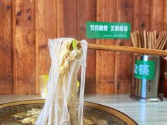 -嵊州特色小吃(萧山街店)