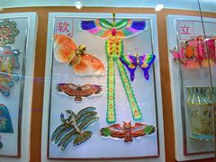 -杨家埠民间艺术大观园