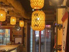 -柿子树炭烤羊腿(金台路店)