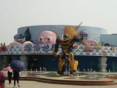 深海馆-北戴河圣蓝海洋公园