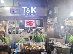 -T&K 海鲜